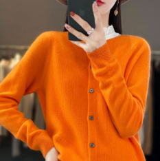 Susan | Knit Cardigan with Buttoned Front